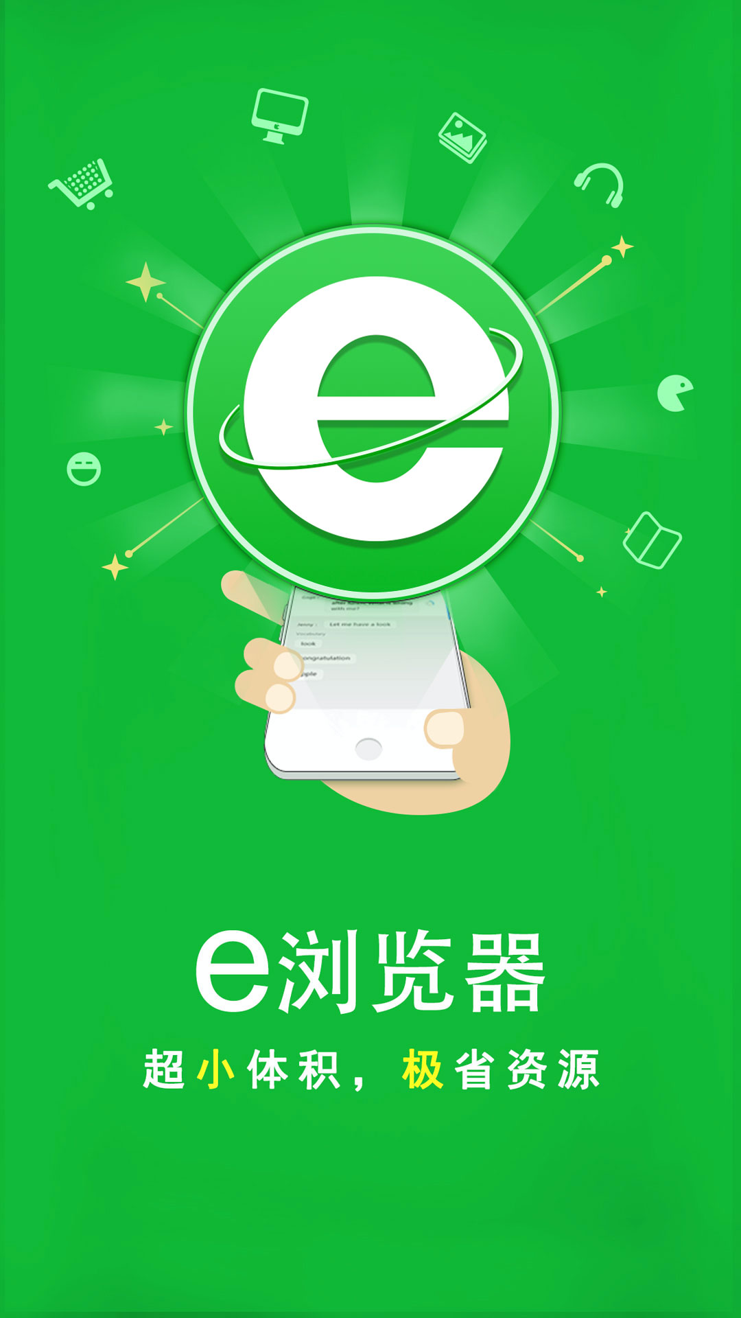 阴阳两隔哀思能抵,人间疾苦天府可消截图